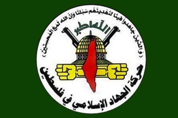 عملی-اقدام