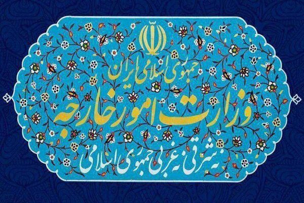 وزارت-خارجہ