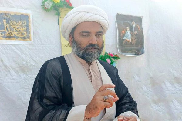 پیپلز-پارٹی