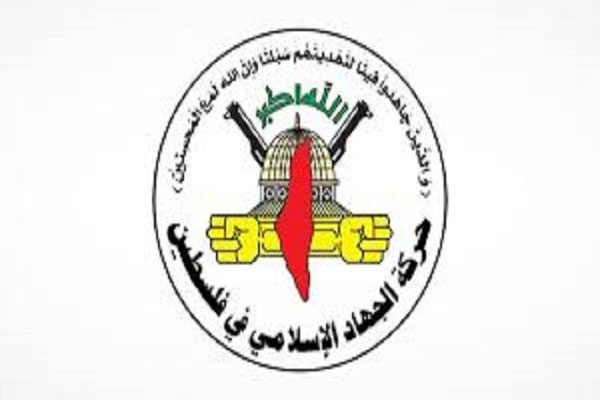 یمن