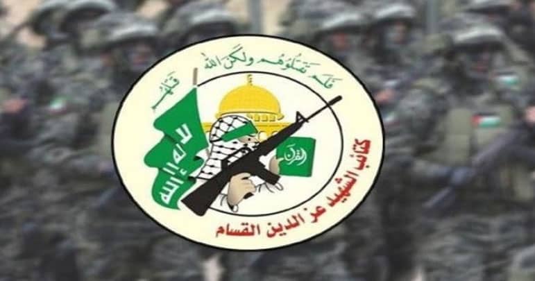القسام بریگیڈ