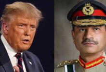 White House: Trump to host lunch in honor of Field Marshal Asim Munir today