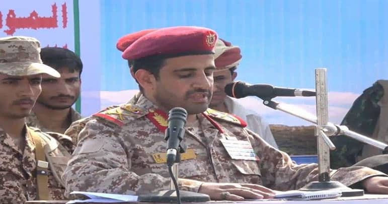 جنرل الغماری