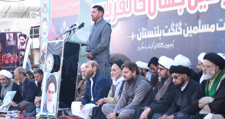 Skardu: Member of National Assembly Engineer Hameed Hussain addresses the Martyrs' Memorial Conference