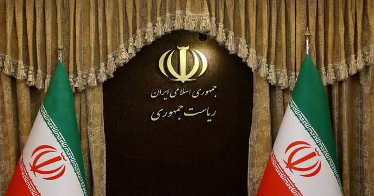 ایران