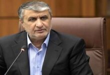 اسلامی