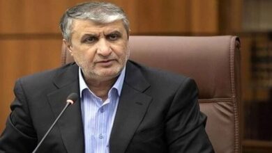 اسلامی
