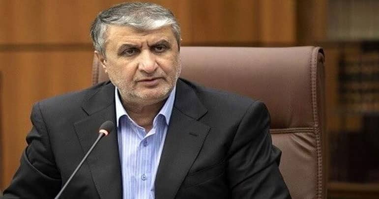 اسلامی