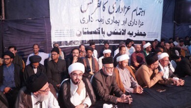 Karachi: Jafariya Alliance organizes "Ihtam Azadari Conference"