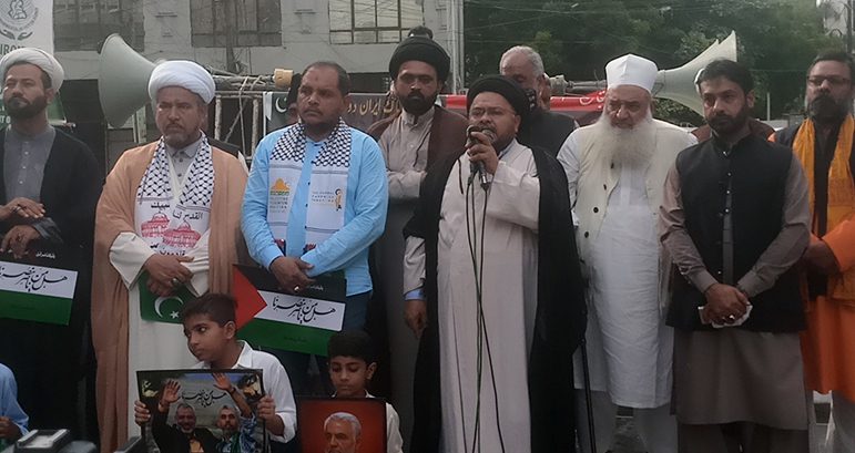 Jafariya Organization protests against Israel in favor of Iran