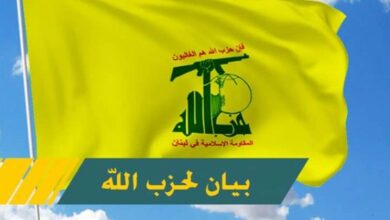 آیت اللہ خامنہ ای