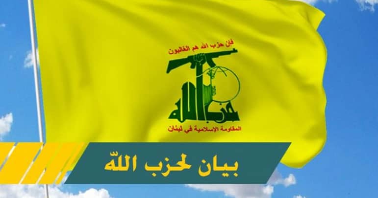 آیت اللہ خامنہ ای