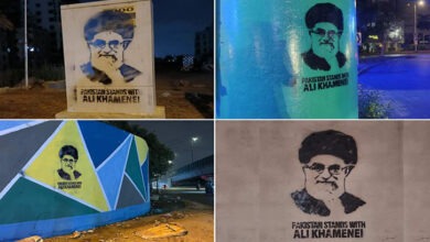 Wall chalking in Karachi to express solidarity with Ayatollah Khamenei