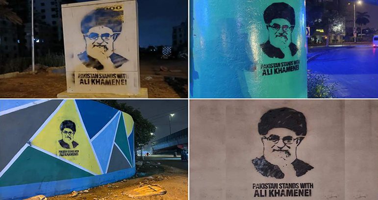 Wall chalking in Karachi to express solidarity with Ayatollah Khamenei