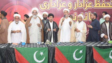 Mourning and mourning conference under MWM Karachi
