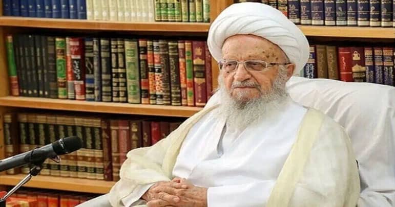 دھمکی