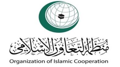جہاز میڈلین
