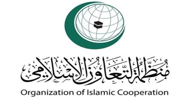 جہاز میڈلین