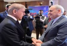 وزیر اعظم