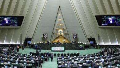 جوہری نگران ادارے