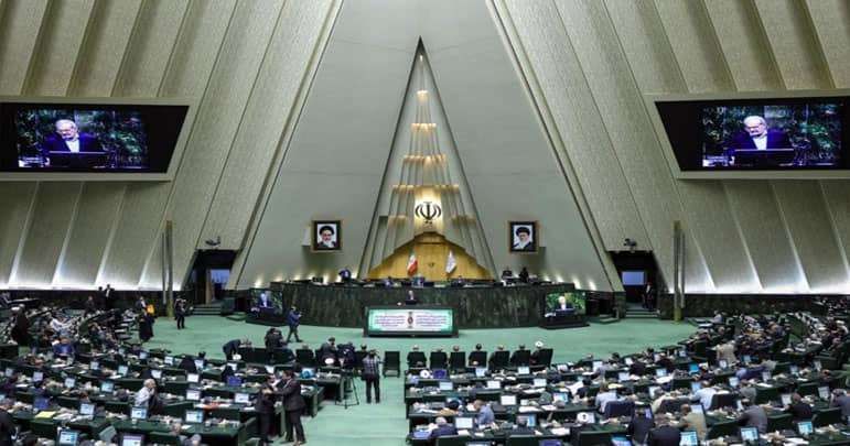 جوہری نگران ادارے