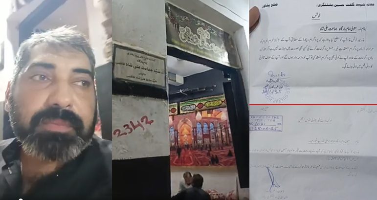 Peshawar: Police issue threatening notices to stop mourning gatherings inside the four walls