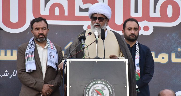 Skardu: MWM Chief Allama Nasir Abbas Jafri addresses the Takhreem Shuhada Conference