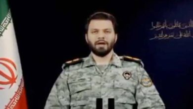 صیہونی رجیم