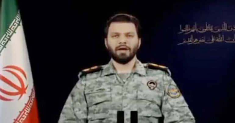 صیہونی رجیم