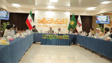اربعین