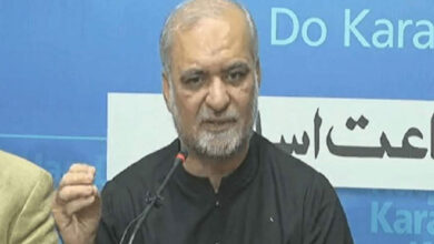 امریکہ