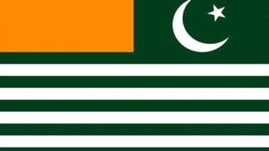 امریکی-حملے