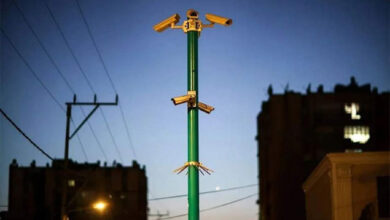 بلومبرگ