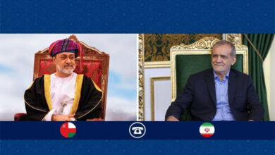 عمان