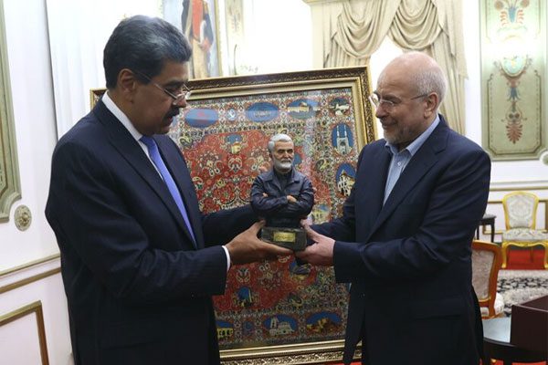 وینزویلا