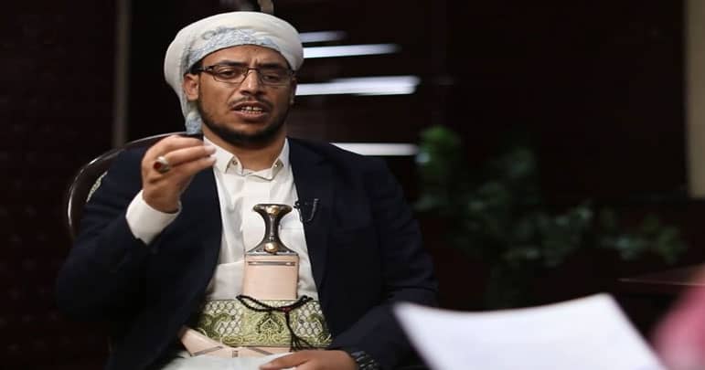 انصار اللہ