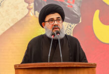 Hussain Day organized by ISO at Karachi University