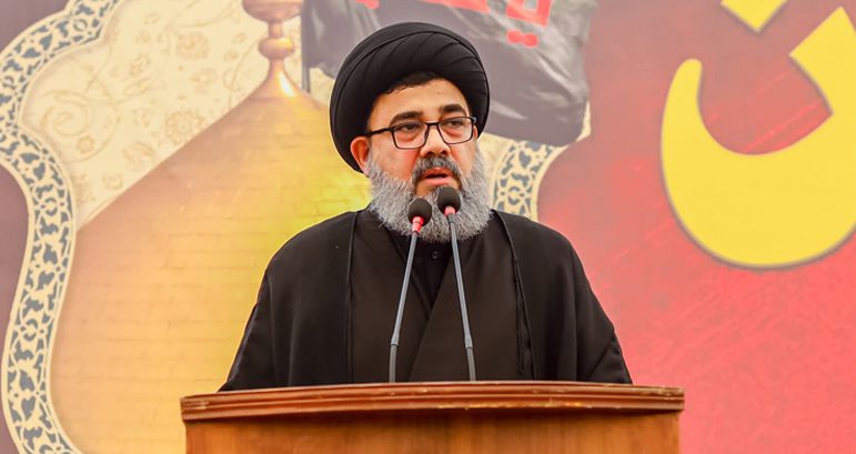 Hussain Day organized by ISO at Karachi University