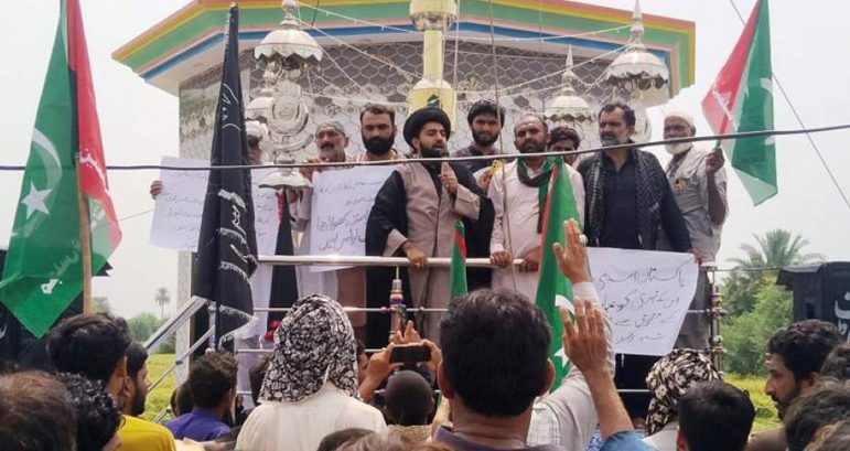 Ahmedpur Sial: MWM protest rally against closure of land routes for pilgrims