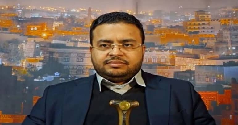 مقبوضہ سرزمینوں