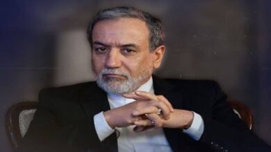 بوسنیا