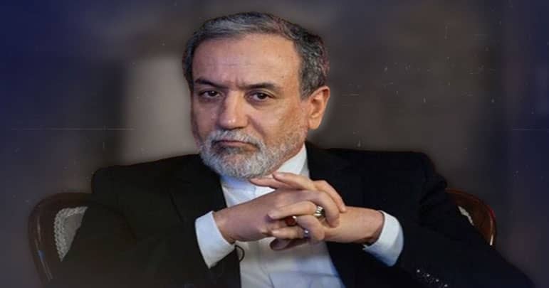 بوسنیا