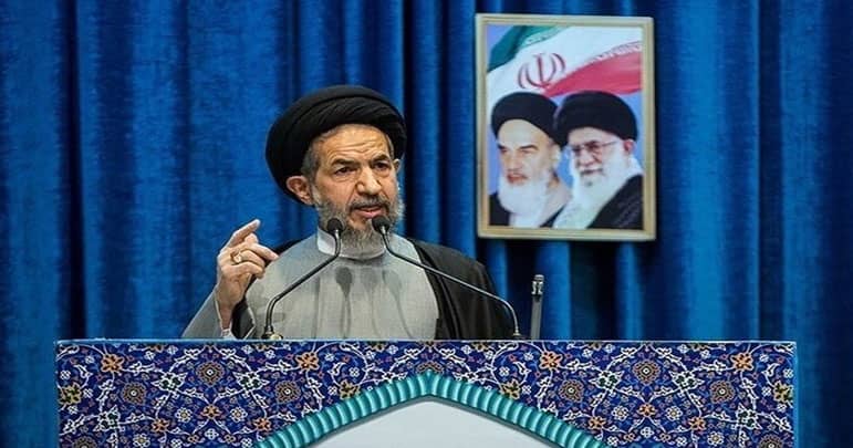 ایران
