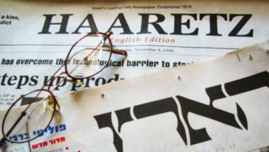 Attacks with advanced missiles from Yemen are out of control, Zionist newspaper