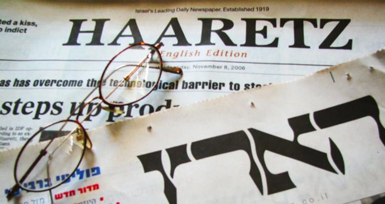 Attacks with advanced missiles from Yemen are out of control, Zionist newspaper