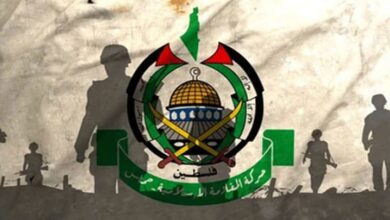 عرب