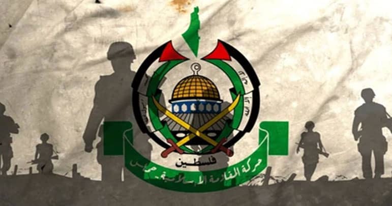 عرب