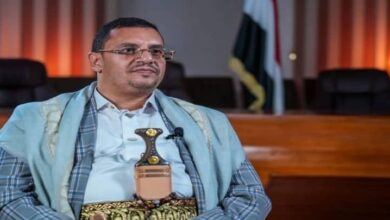 عرب