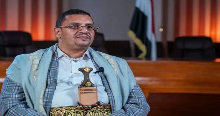 عرب