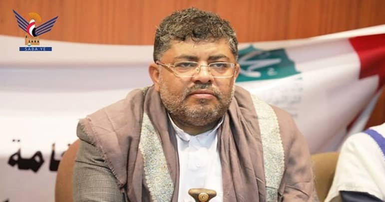 سلامتی کونسل